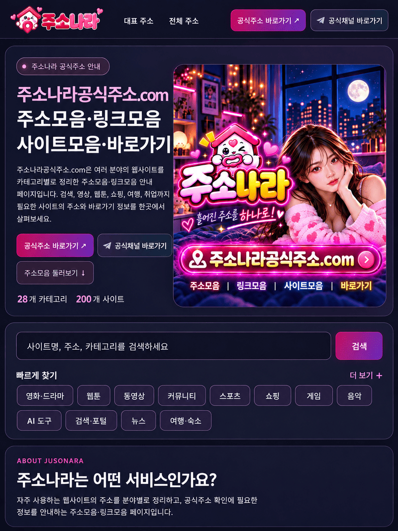 공식1.png