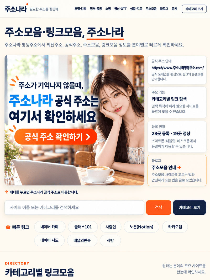 브이1.png