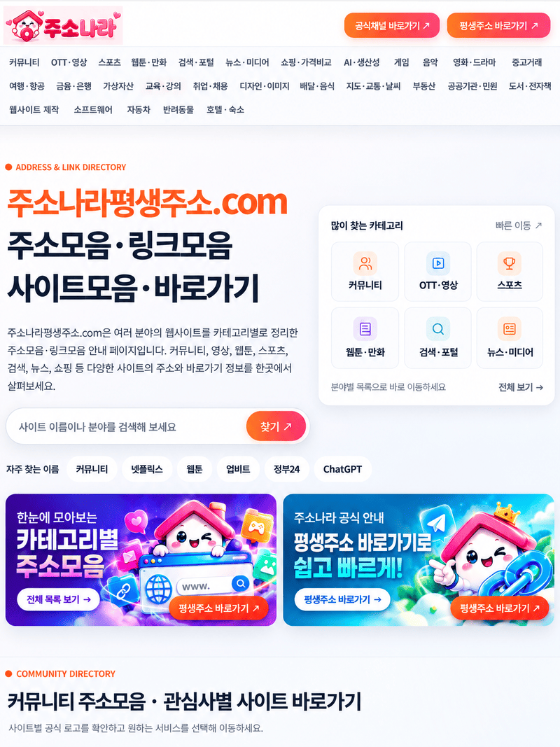 평생1.png
