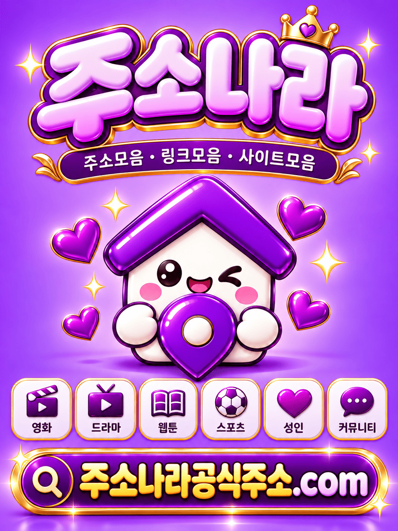 공식2.png