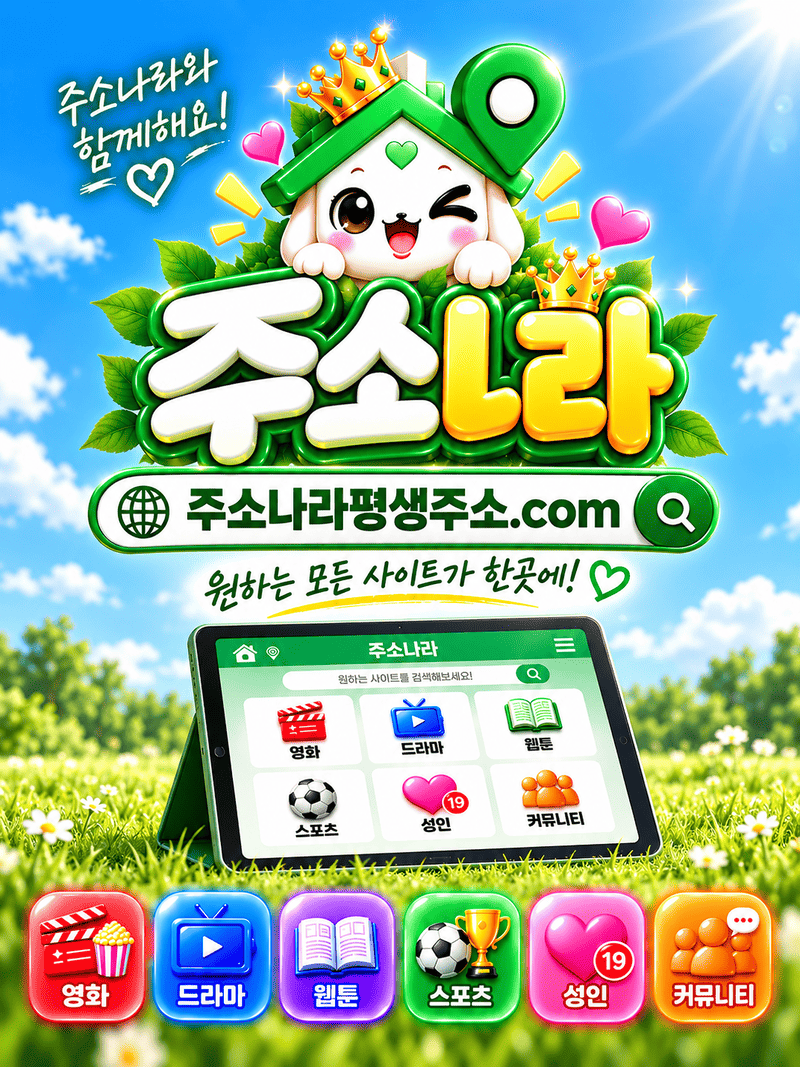 평생2.png