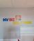 NV Biz Solition 3D 벽간판