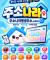 사이트찾기 최신정보 | 사이트주소·바로가기·인기사이트 안내