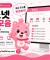 주소넷 2026 링크 보관과 정리: 주소모음·링크모음 및 카테고리별 사이트 안내 활용