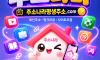 사이트주소 빠른확인 | 최신링크·공식주소·사이트정보 확인