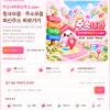 최신주소 한눈에 | 사이트모음·공식주소 필요한 정보만 보기