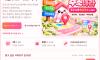 최신주소 한눈에 | 사이트모음·공식주소 필요한 정보만 보기