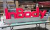 Big Sign - Inbody - 3D Printed