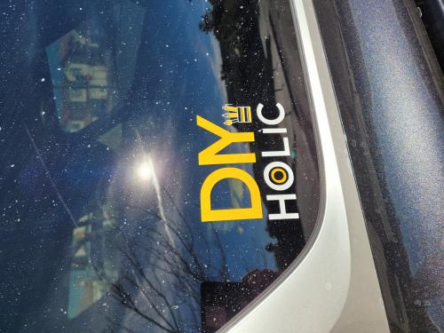 My Car Decal